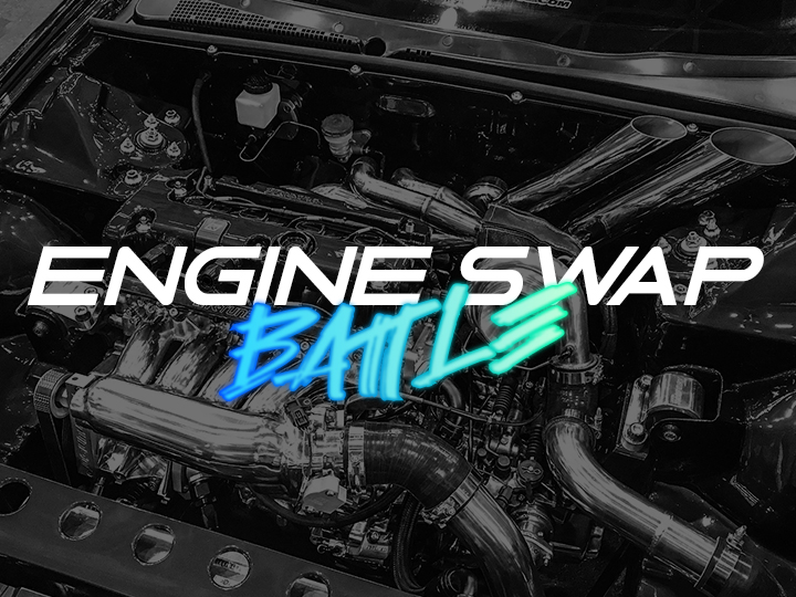 Engine Battle